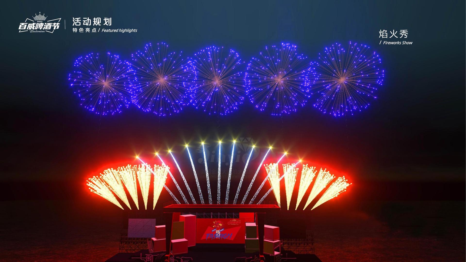 科幻短片《边界之外》