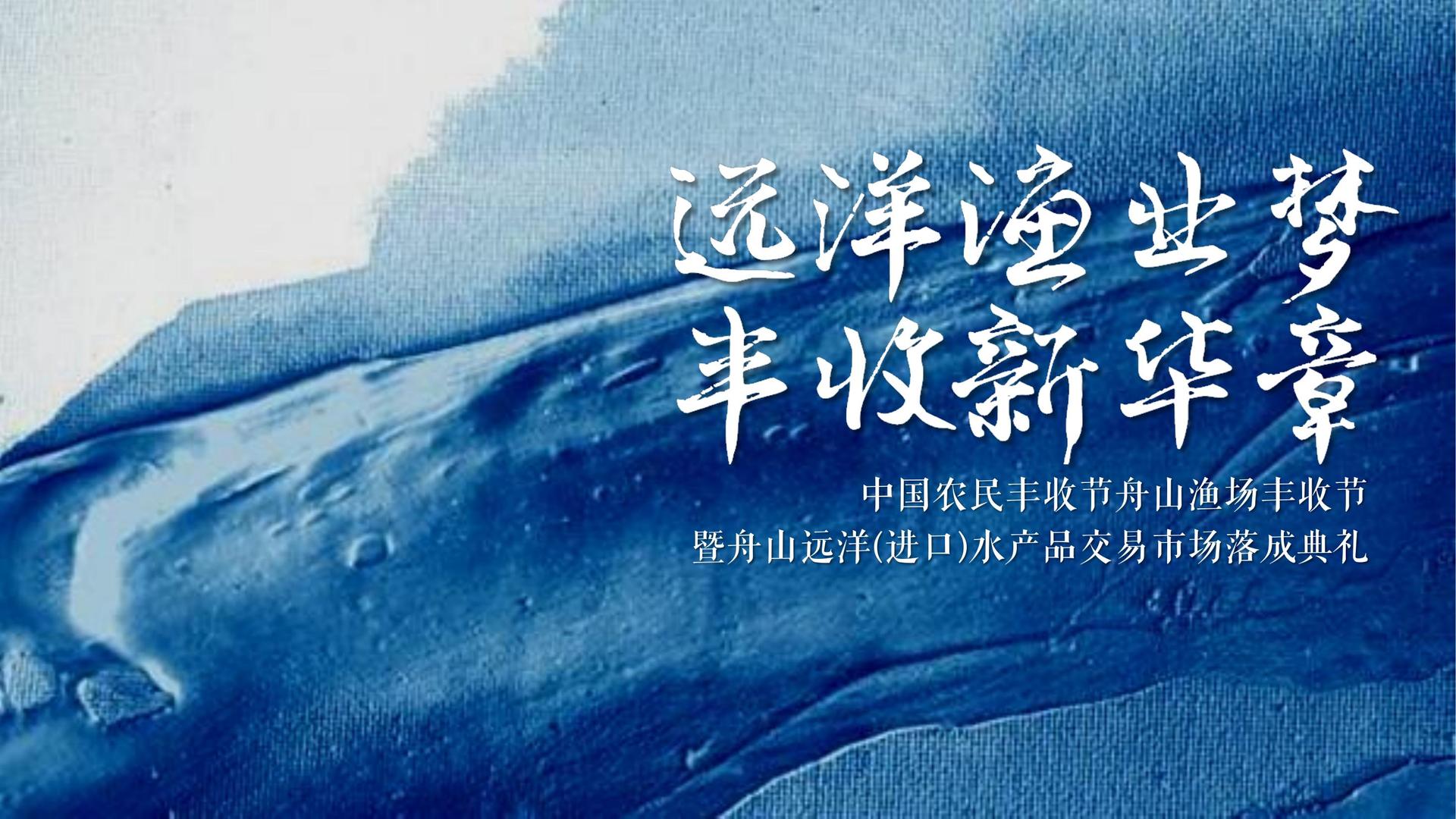 影像项目《虚拟现实》