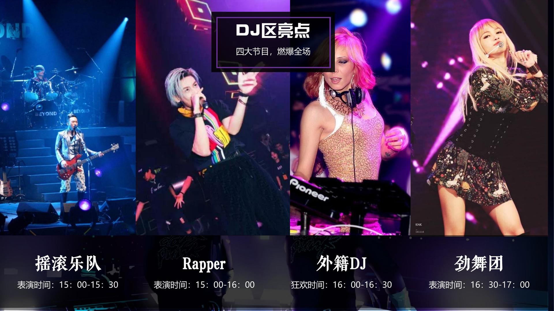 逐梦国际平台举办文化与科技融合主题沙龙